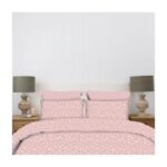 Σετ σεντόνια Emelia Dusty Rose σε ροζ dusty απόχρωση, με απαλή υφή και κομψό σχέδιο, ιδανικά για διπλό κρεβάτι.
